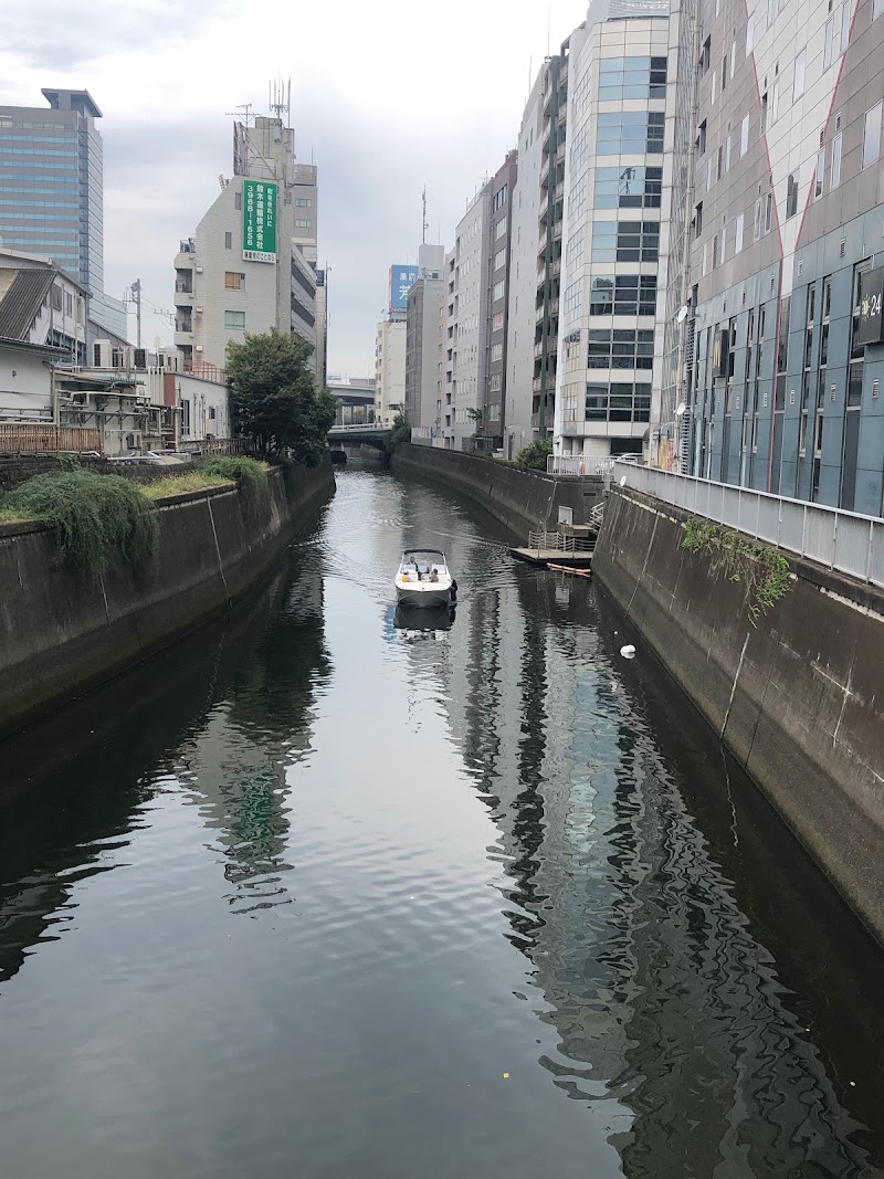 水道橋の碑