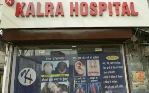 Kalra Hospital image