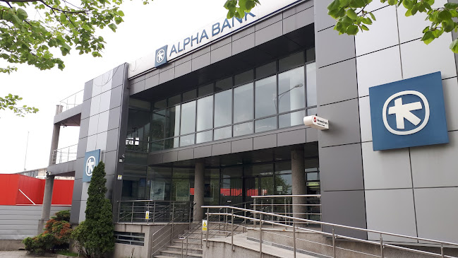 ALPHA BANK - Bancă