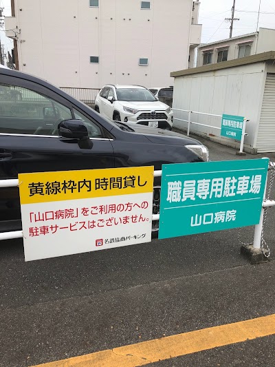 名鉄協商パーキング 加福本通