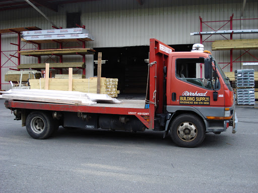 Building Materials Store «Riverhead Building Supply», reviews and photos, 1093 Pulaski St, Riverhead, NY 11901, USA