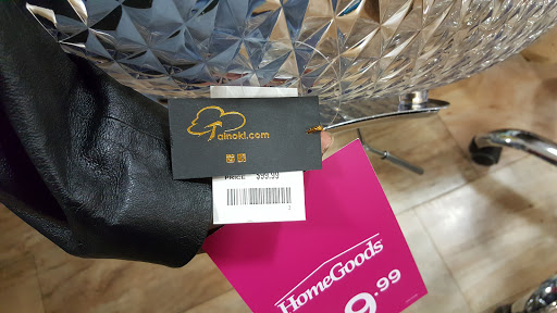 Department Store «Nordstrom Rack», reviews and photos, 330 Franklin Rd, Brentwood, TN 37027, USA