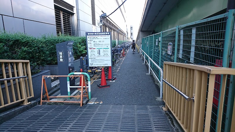 新田端大橋中央自転車駐車場