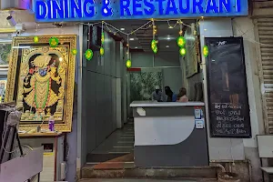 Maharaja AC Dining Hall & Restaurant image