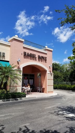 Bagel Shop «Bagel Boyz Jupiter», reviews and photos, 5430 Military Trail #80, Jupiter, FL 33458, USA