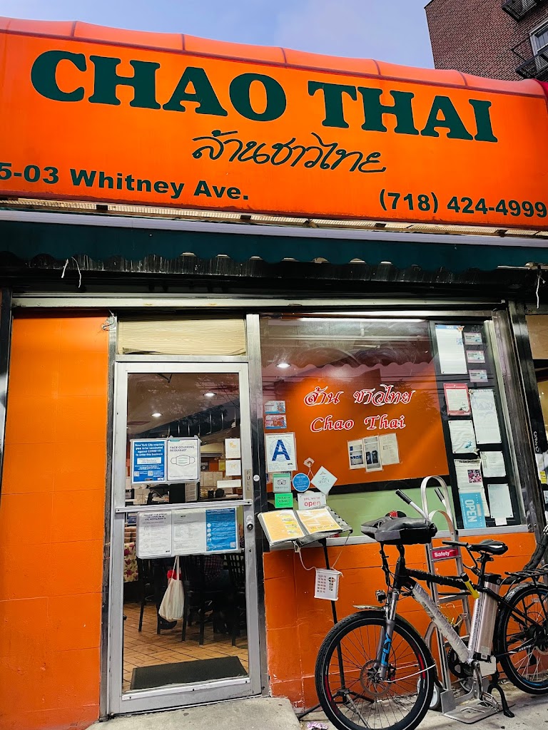 Chao Thai 11373