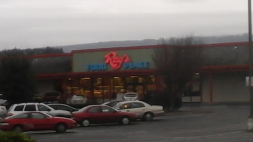 Shopping Mall «Valley West Shopping Center», reviews and photos, 5000 Valley W Blvd, Arcata, CA 95521, USA