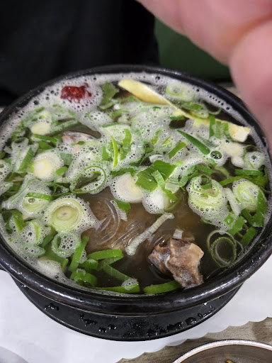 Hanyang