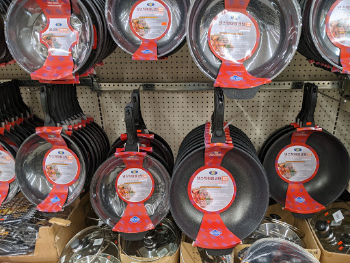 Grocery Store «Marina Grocery», reviews and photos, 25 N Milpitas Blvd, Milpitas, CA 95035, USA