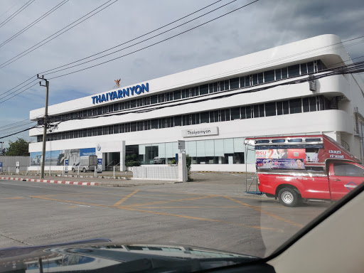 Thai Yarnyon Intersales Co., Ltd. (Suvarnabhumi Branch)