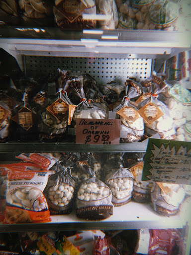 Grocery Store «M & I International Market», reviews and photos, 909 S Oneida St, Denver, CO 80224, USA