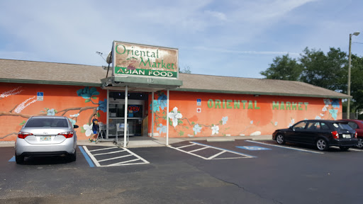 Asian Grocery Store «Brandon Oriental Market», reviews and photos, 112 Pauls Dr, Brandon, FL 33511, USA
