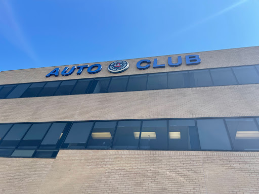 Auto Insurance Agency «Automobile Club of Southern California (AAA) - Arcadia, California (CA)», reviews and photos, 420 E Huntington Dr, Arcadia, CA 91006, USA