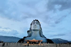 Adiyogi Shiva Statue Chikkaballapur image
