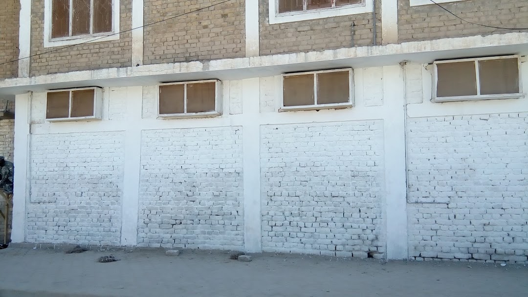 Islalmia Educational Complex