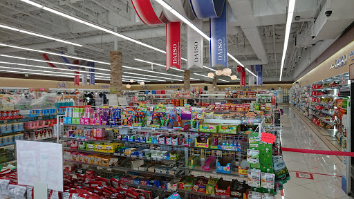 Discount Store «Daiso», reviews and photos, 19715 Colima Rd, Rowland Heights, CA 91748, USA
