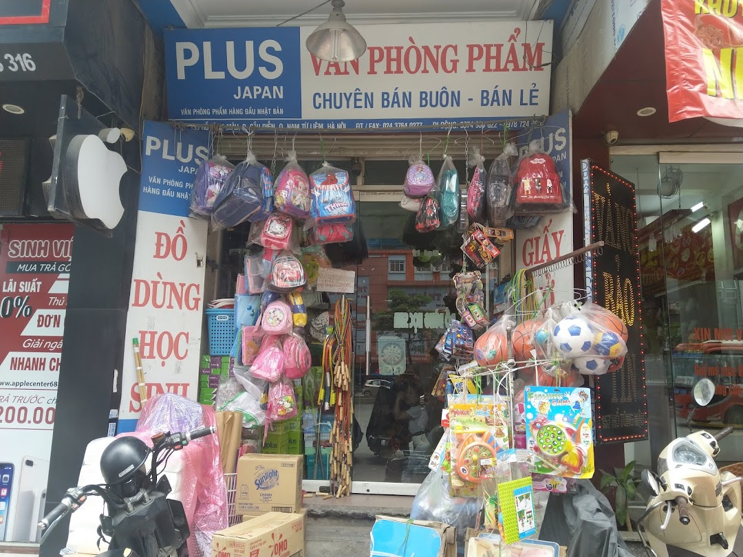 Cửa Hàng Văn Phòng Phẩm 155