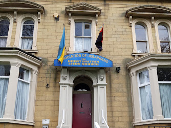 The Association of Ukrainians in Great Britain