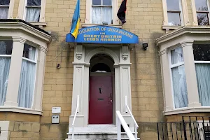 The Association of Ukrainians in Great Britain image