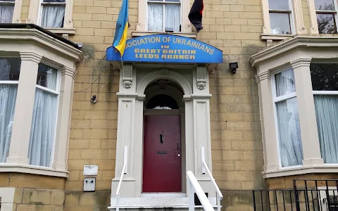 The Association of Ukrainians in Great Britain image