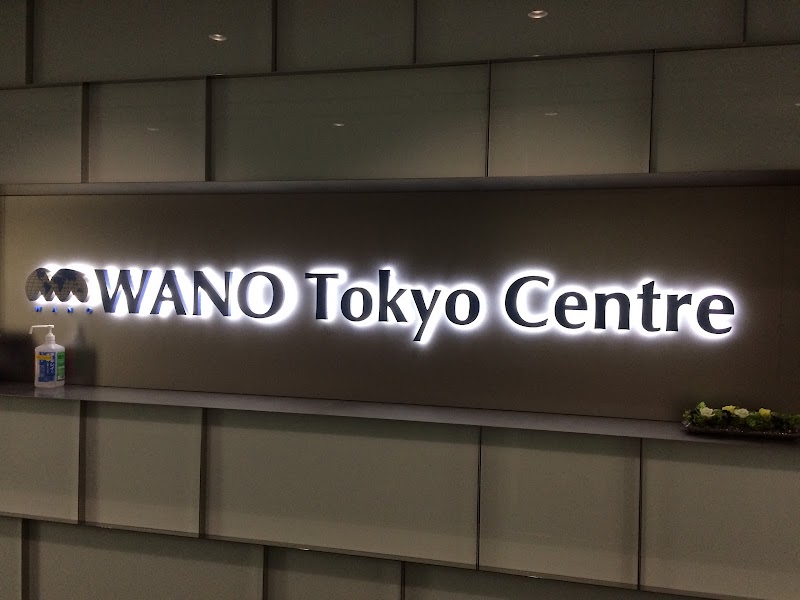 WANO TOKYO CENTRE