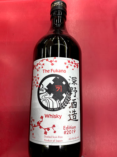 Market «Liquor Wine Store Super Y Market», reviews and photos, 7130 Middlebelt Rd, Romulus, MI 48174, USA