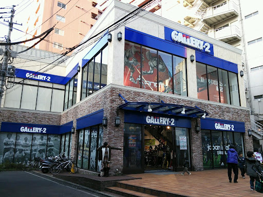 Sports shop Gallery 2 Shibuya