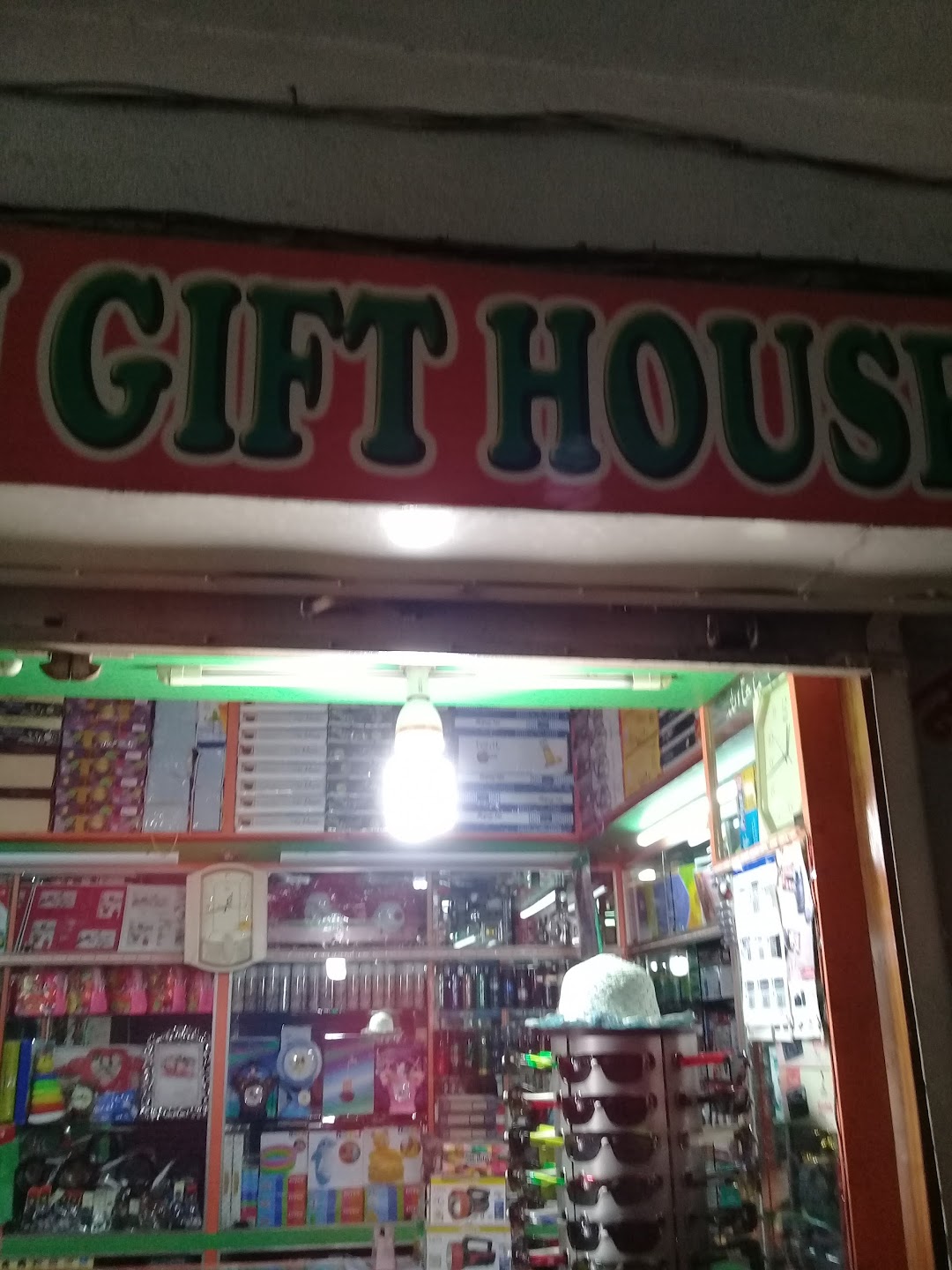 New Milan Gift Store