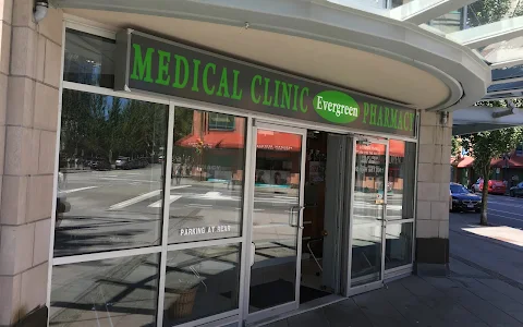Evergreen Medical Clinic image