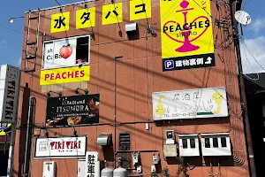 守谷シーシャ カフェ＆バー PEACHES image