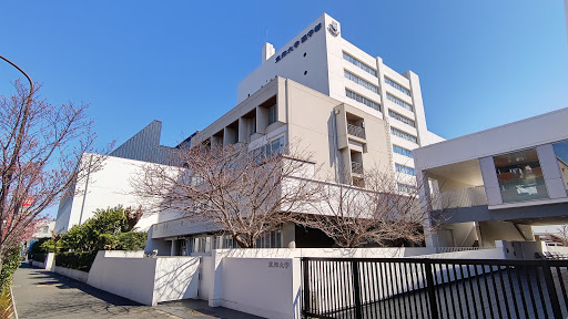 Toho University Omori Campus