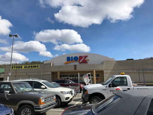 Discount Store «Kmart», reviews and photos, 650 Old Willow Ave, Honesdale, PA 18431, USA