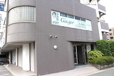 都度払い脱毛サロン ジンジャー奈良五位堂店