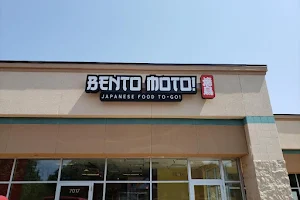 Bento Moto image