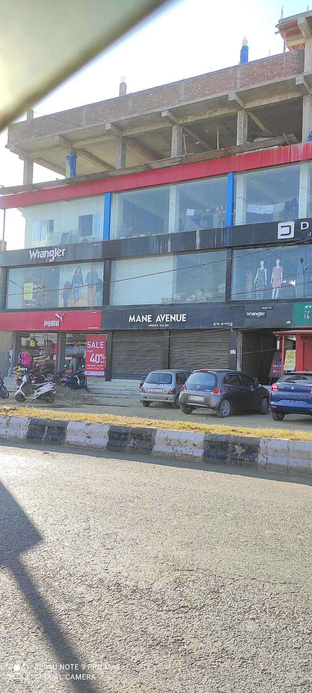 PUMA Store