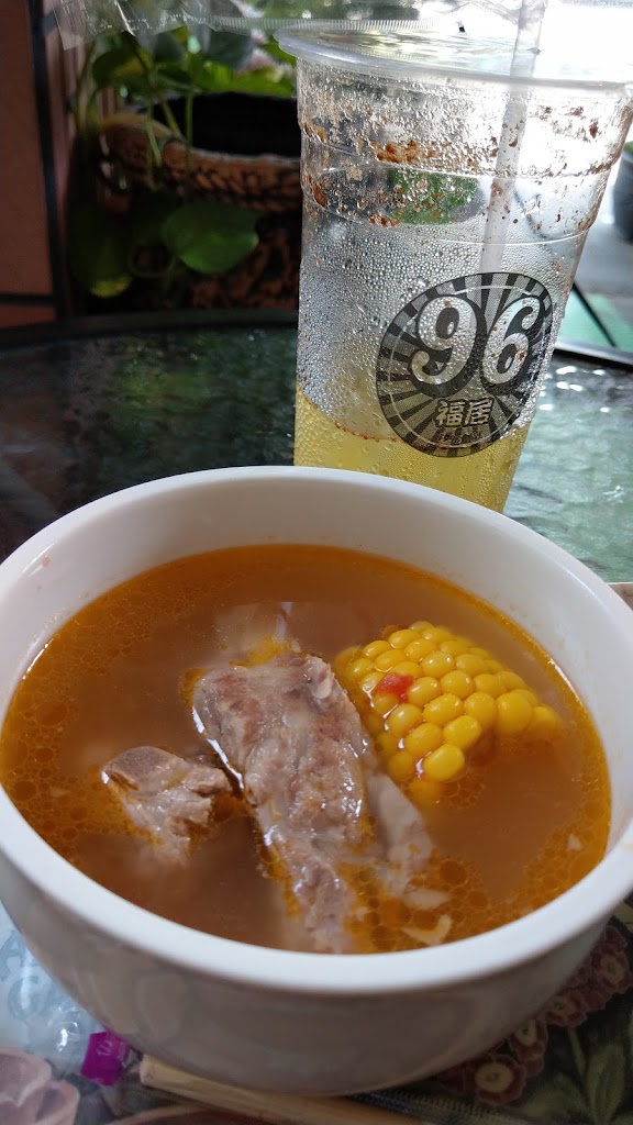 96福居美食飲品蛋塔店 的照片