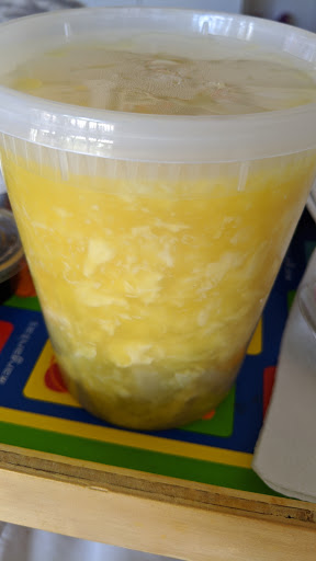 Chinese Restaurant «Pekin Chinese Restaurant and Supermarket», reviews and photos, 2293 SW 17th Ave, Miami, FL 33145, USA