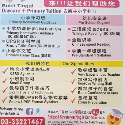 Pusat Jagaan Bukit Tinggi Primary Tuition + Daycare