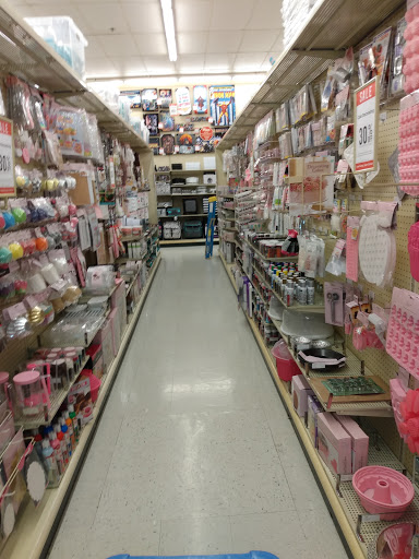 Craft Store «Hobby Lobby», reviews and photos, 8825 Harlem Ave, Bridgeview, IL 60455, USA