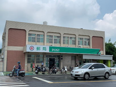 官田隆田邮局