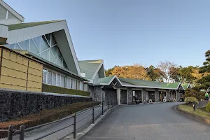 Otainai onsen kenkou center image