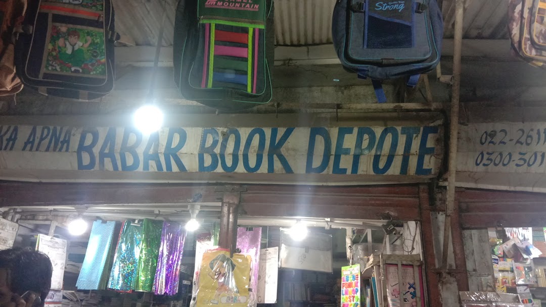 BABAR BOOK DEPOT