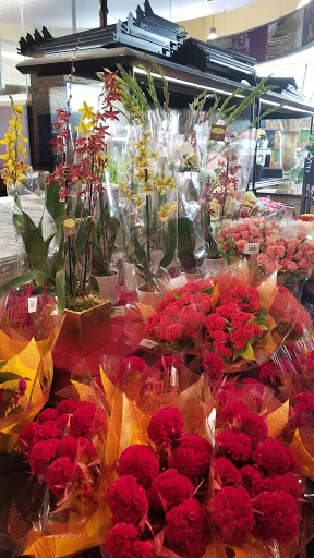 Supermarket «Seasons Lawrence», reviews and photos, 330 Central Ave, Lawrence, NY 11559, USA