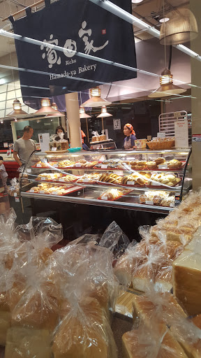 Supermarket «Mitsuwa Marketplace», reviews and photos, 665 Paularino Ave, Costa Mesa, CA 92626, USA