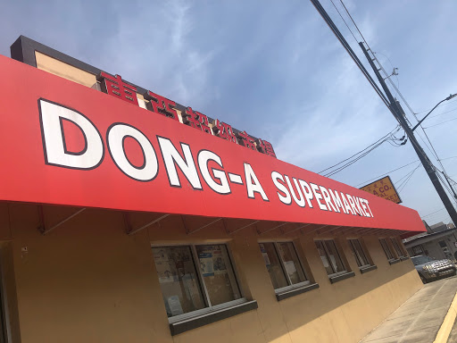 Asian Grocery Store «Dong-A Supermarket», reviews and photos, 816 N Mills Ave, Orlando, FL 32803, USA