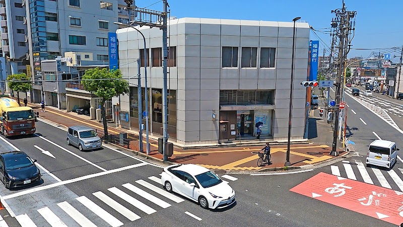福岡銀行 南小倉支店