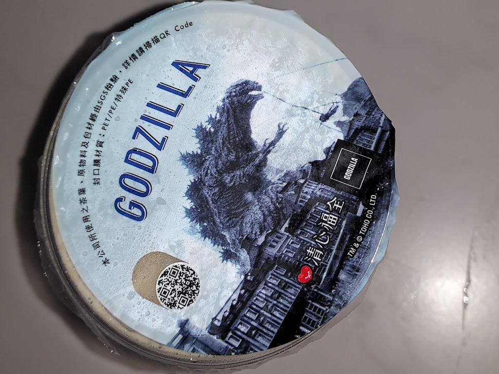 清心福全公園南店-珍珠奶茶手搖飲料專賣店 的照片