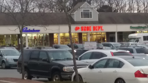 Beauty Supply Store «Sally Beauty», reviews and photos, 236 Garfield Ave, Cranston, RI 02920, USA