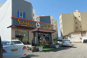 Sabikkas Restaurant image