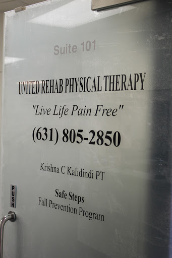 HANDS ON PHYSICAL THERAPY & MASSAGE THERAPY RONKONKOMA image 5